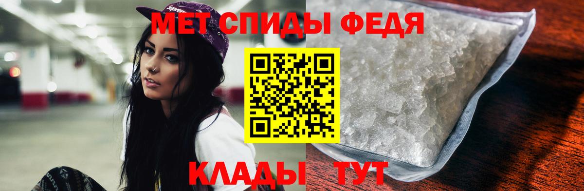ГАШИШ  MDMA  НБОМе  Вход с VPN  APVP СК кристаллы  LSD-25  Марихуана  Меф МЯУ МЯУ кристаллы  Новодвинск  Cocaine  Cocaine  Гашиш 