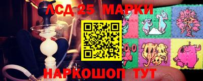 мяу мяу мука Волжск