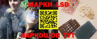 мяу мяу мука Волжск