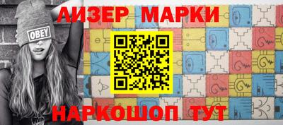 мяу мяу мука Волжский