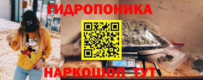 мяу мяу мука Волжск