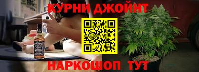 мяу мяу мука Волжск