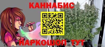 мяу мяу мука Волжский