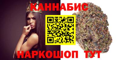 мяу мяу мука Волжский