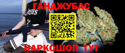 мяу мяу мука Волжский