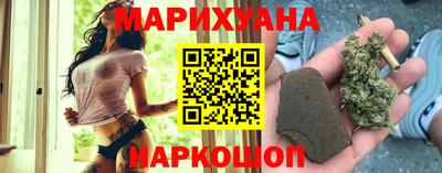 мяу мяу мука Волжский