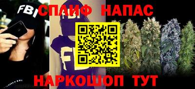 мяу мяу мука Волжский