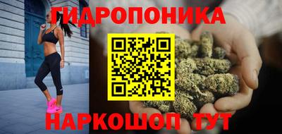 мяу мяу мука Волжский