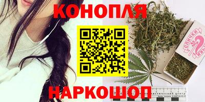 мяу мяу мука Волжск