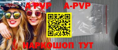 мяу мяу мука Волжск