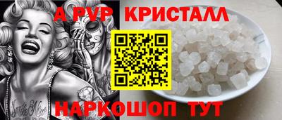 jwh Нягань