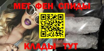 мяу мяу мука Волжский