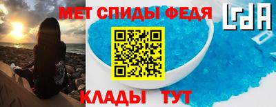 мяу мяу мука Волжск