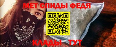 ПСИЛОЦИБИНОВЫЕ ГРИБЫ Обнинск