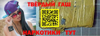 мяу мяу мука Волжск